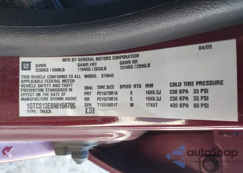 2009 GMC Canyon Sle2 from USA, damaged, VIN 1GTCS13E898150795